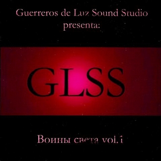 glss_-_______________________vol_1_1492606984.jpg